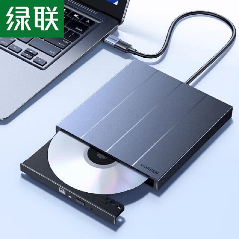 UGREEN USB External DVD/CD Optical Drive Burner