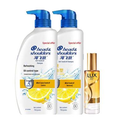 Head & Shoulders Anti-Dandruff Refreshing & Oil Control Shampoo Set