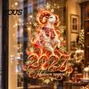 Russian New Year Decorations 2027 Zodiac Sheep Static Window Clings, Red Gold Glass Art Decals, Double-Sided Print Stickers for Home & Shop