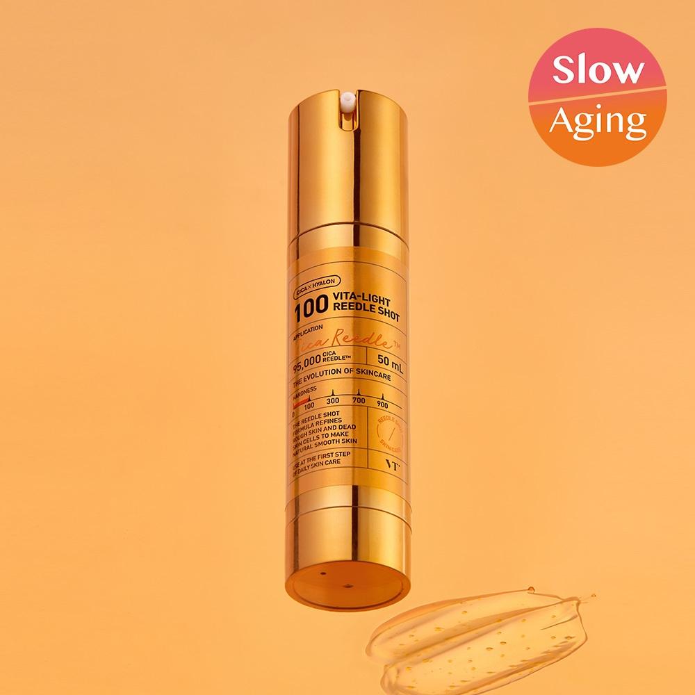 Vt [whitening Focus] Vt Vita Light Riddleshot 100 Essence 50ml