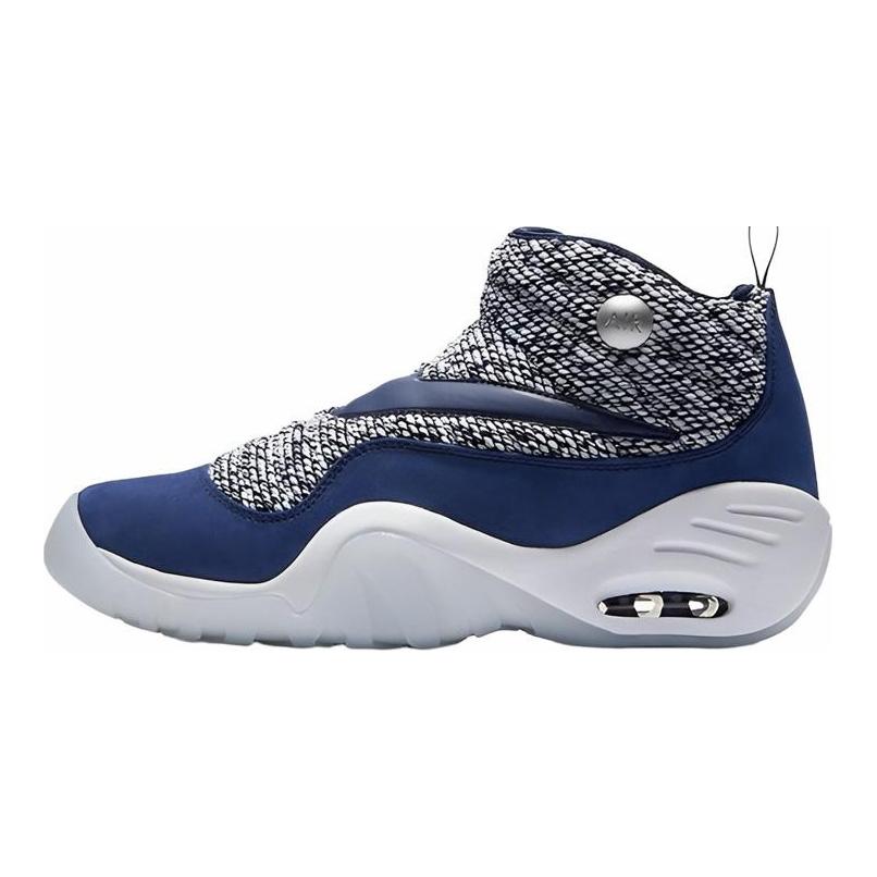 Nike Air Shake NDestrukt Pigalle Blue AA4315-400