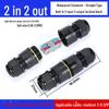 Waterproof Outdoor Quick Connector Terminal - 2/3/4 Core Rainproof Docking Plug