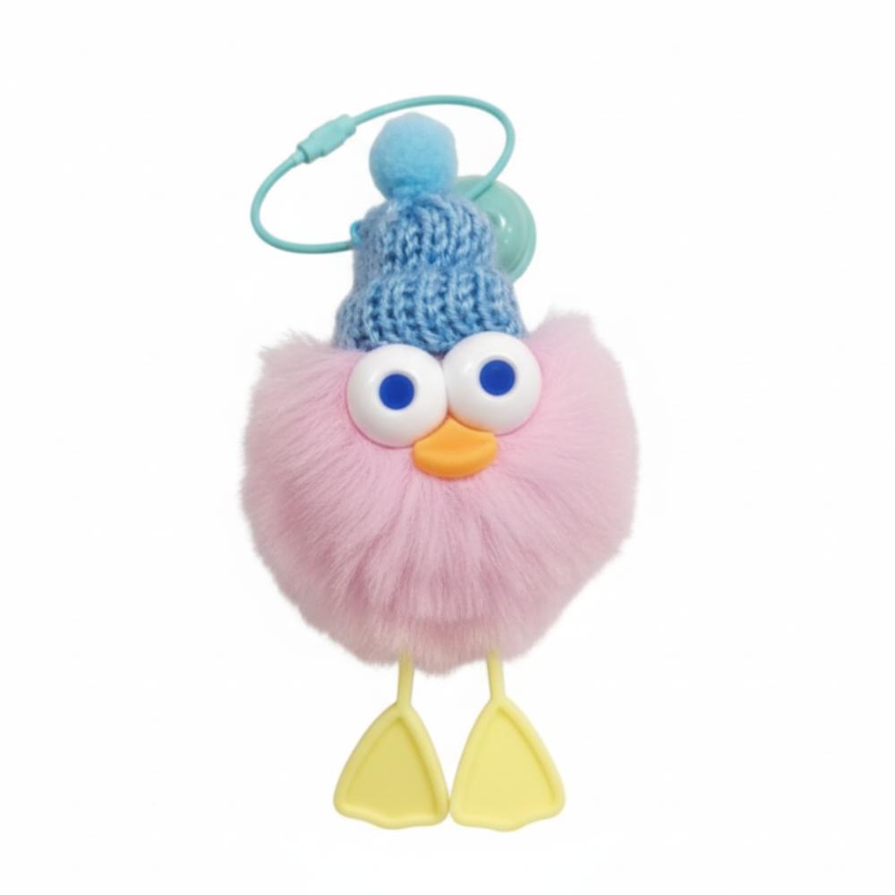 

Keyring Duck Plush Toy Keychain Duckling Duck Plush Toy Pendant Home Decoration рожевий