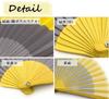 [Nishikawa Shoroku Shoten] Summer Fan, with Fan Case and Box, Striped Design, Women's Gift, Ladies (Yellow)
