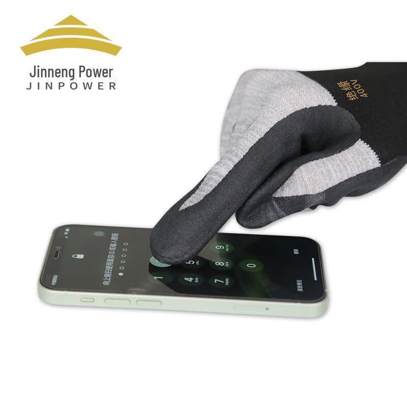 Jinneng Electric Low Voltage 400V Electrician Insulating Gloves One Size
