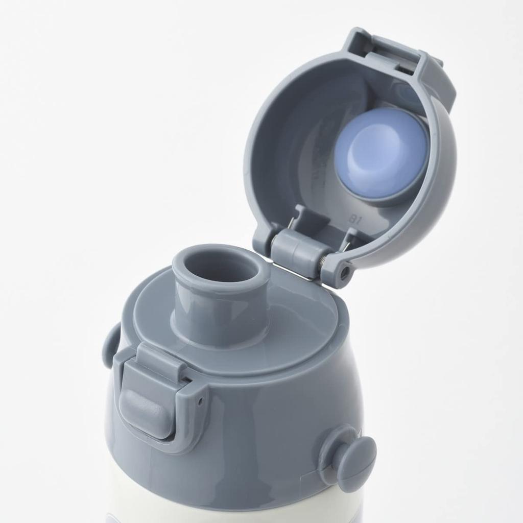 BRUNO Light 2-Way Kids' Water Bottle, BHK255, Flower Orange