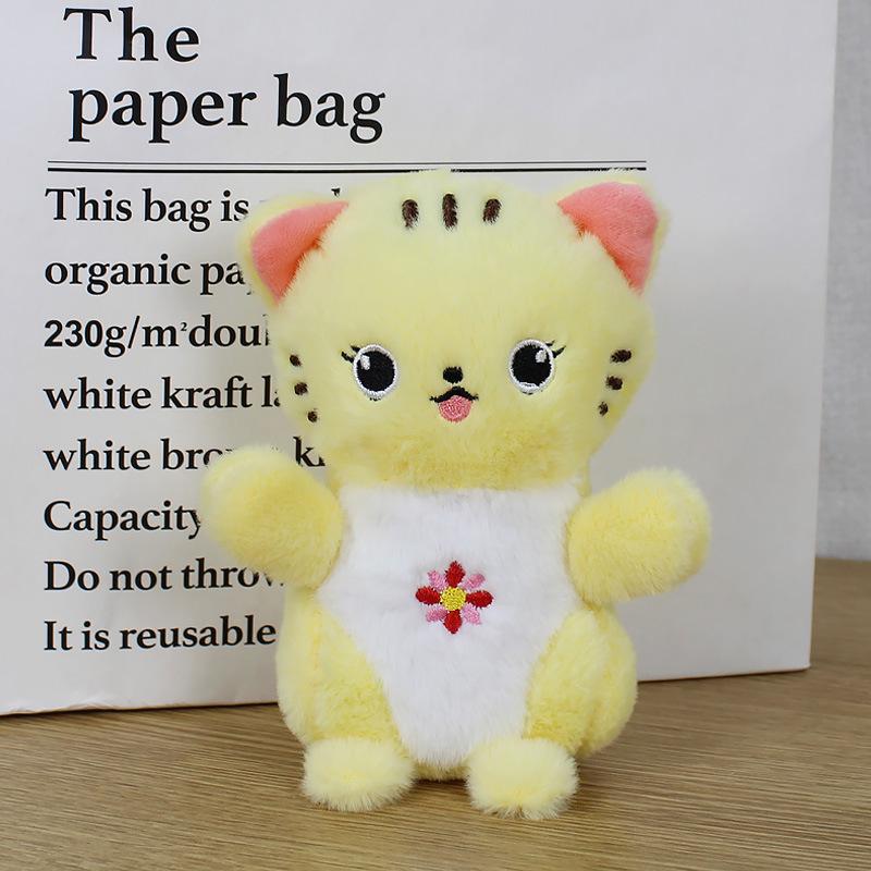 4-inch Little Flower Cat Plush Keychain - Cute Gift for Girls