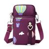 Yogodlns 1 Stück modische Damen-Sporttasche, quadratisch, Mini-Handytasche, Umhängetasche, Umhängetasche