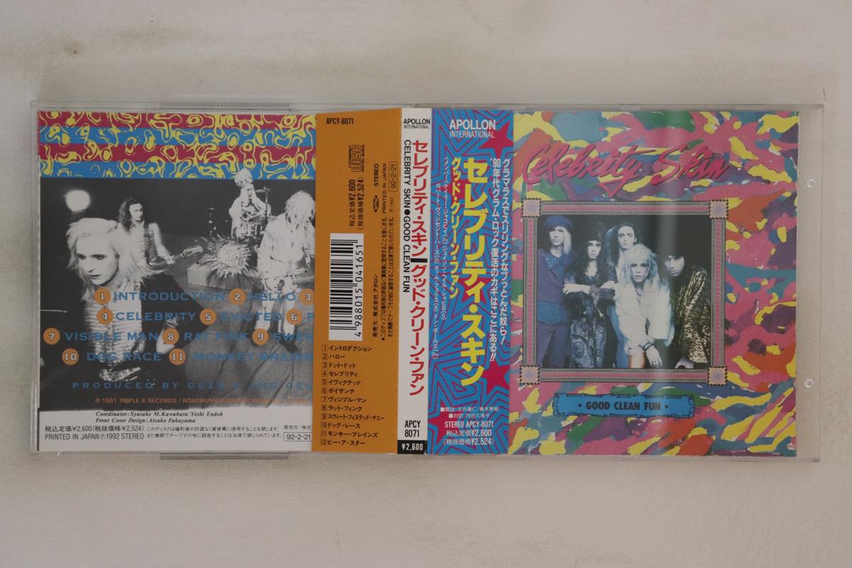

CD CELEBRITY SKIN Good Clean Fun APCY8071 APOLLON INTERN 1992 Japan Obi Rock Used