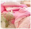 Korean Style Seersucker Cotton 4-Piece Bed Set - Girlish Duvet Cover & Sheet for Dorms (3-Piece)