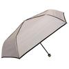 ATTAIN Folding 6720 Beige All-Weather Umbrella, 55cm,