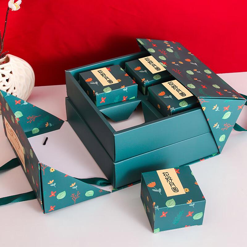 Zhaoran 2025 Mid-Autumn Mooncake Gift Box