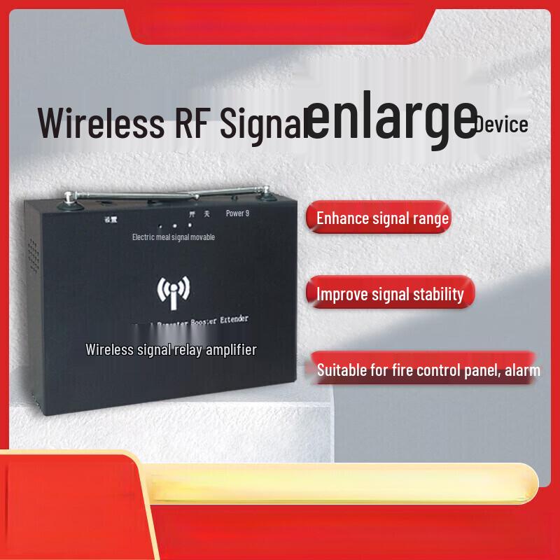 Lieve Smart Smoke Alarm System Signal Repeater