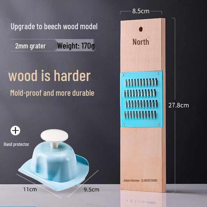 Bamboo Vegetable Grater & Slicer