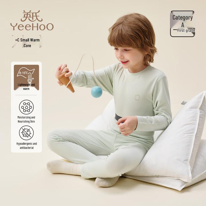 YEEHOO Modal Thermal Underwear Set for Kids