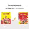 Ottogi Jin Ramen Spicy - 5 Packs (120g Each) Korean Instant Noodles