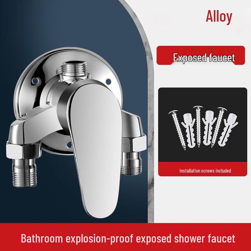 TLXT Aluminum Alloy Wall-Mounted Shower Faucet