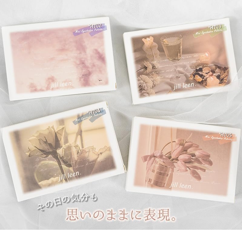 Jill Leen. Jill Leen Shining 12-Color Mini Eyeshadow Palette HT02 Eyeshadow with Fine Glitter, High Color Payoff, and Compact Design