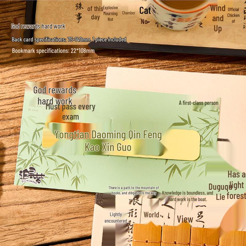 Examens- & Jubileumssouvenir Bokmärke - Metallmarkör i Antik Stil, Kulturell & Kreativ Design