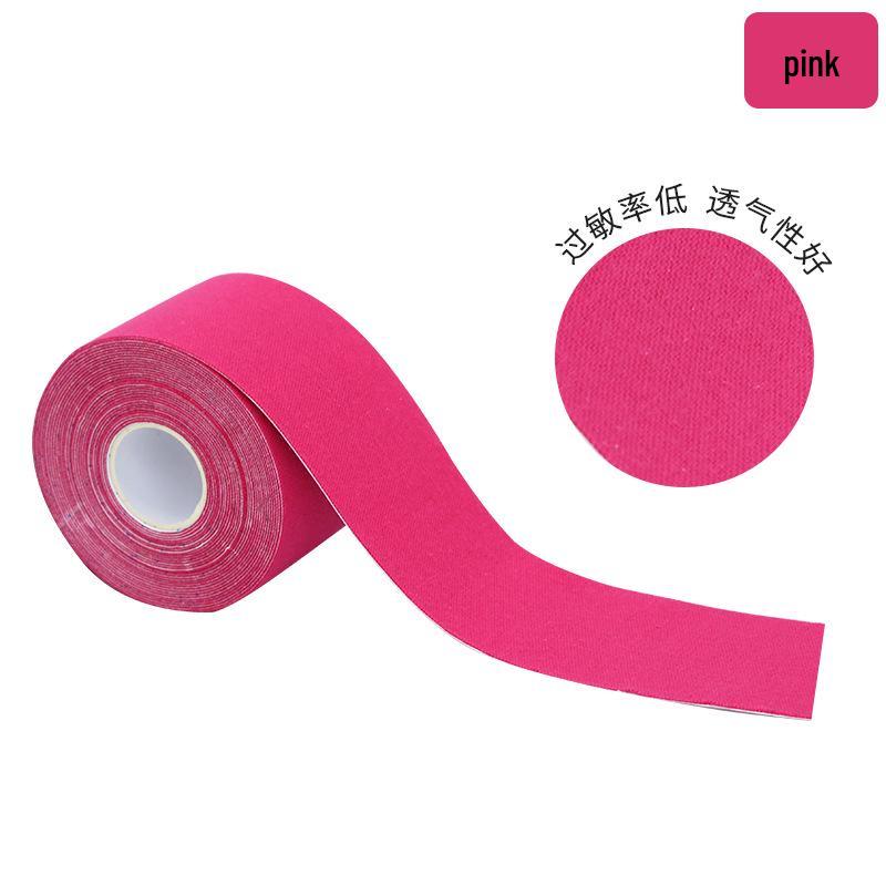 Spot Kinesiology Muscle Tape & Anti-Freeze Face Patch: Lifting Bandage, Nipple Cover, Knee Pad, Protective Sports Gear