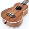 KALA Ukulele Satin Mahagony Series Mahagonové tělo Soprán nástupce KAS-WBAG20_06 [model KA-S] (Včetně pouzdra) []