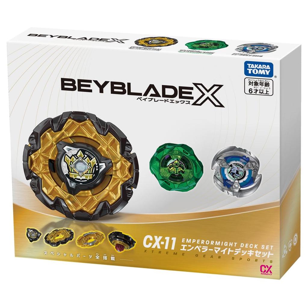 Takara Tomy Beyblade X CX-11 Kaiser-Milbe Deck-Set