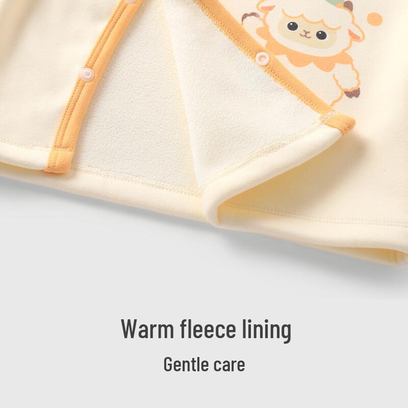 Youqi Infant Cotton Long-Sleeve Two-Piece Warm Set