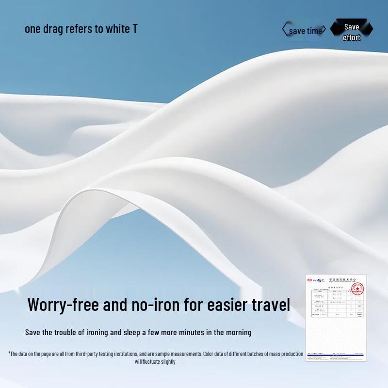 Men's BaixiaoT Smooth Cool-Touch Non-Iron Short-Sleeve T-Shirt