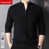 Hengyuanxiang Men's Autumn/Winter 2022 Wool Half-High Collar Sweater for Middle-Aged & Young
