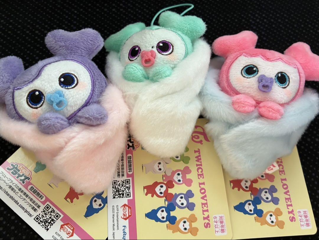 

[Б/У] дважды GIGO Misamo