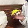 Cartoon yellow head small new for AirPods 1 protective cover airpodspro1 silicone apple 111 generation no