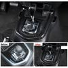 Carbon Fibre for Nissan Navara NP300 2016- Car Gear Shift Knob Frame Panel Decoration Cover Trim Sticker Accessories