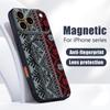 Magnetic For Magsafe Case For iPhone 17 Pro Max European-style Vintage Pattern Skin Feeling Cover For iPhone 16 15 14 13 Pro Max
