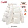 Baleno Men's Stand Collar Heavyweight Padded Jacket