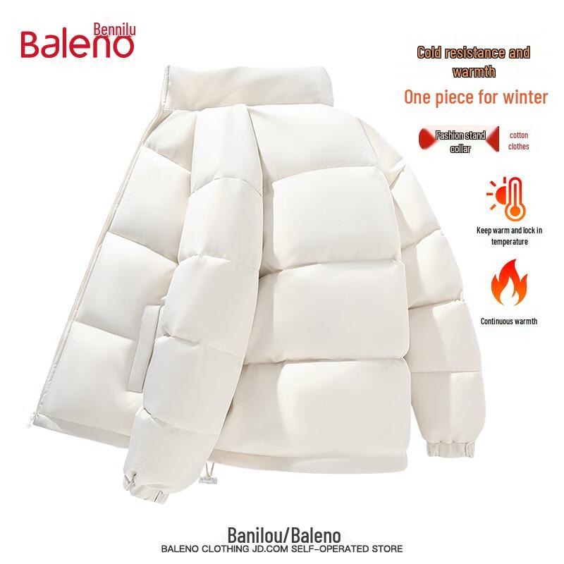 Baleno Men's Stand Collar Heavyweight Padded Jacket