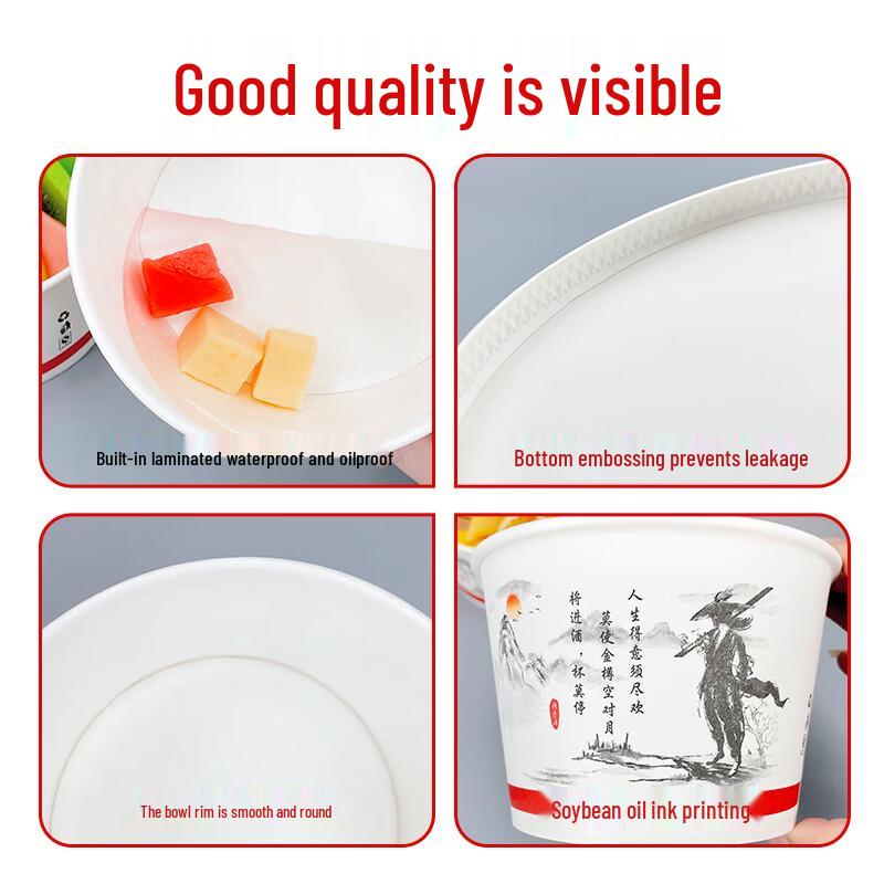 Thickened Disposable Cream White Takeout Bowls, 880ml (300 Count)