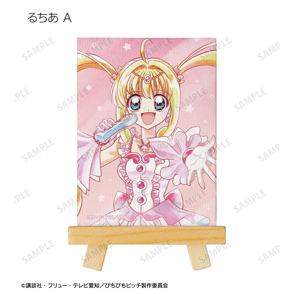 Pichi Pichi 20th Anniversary Edition Trading Ani Art aqua label Mini Canvas Boards of "Michi Pitch" (Box 9)