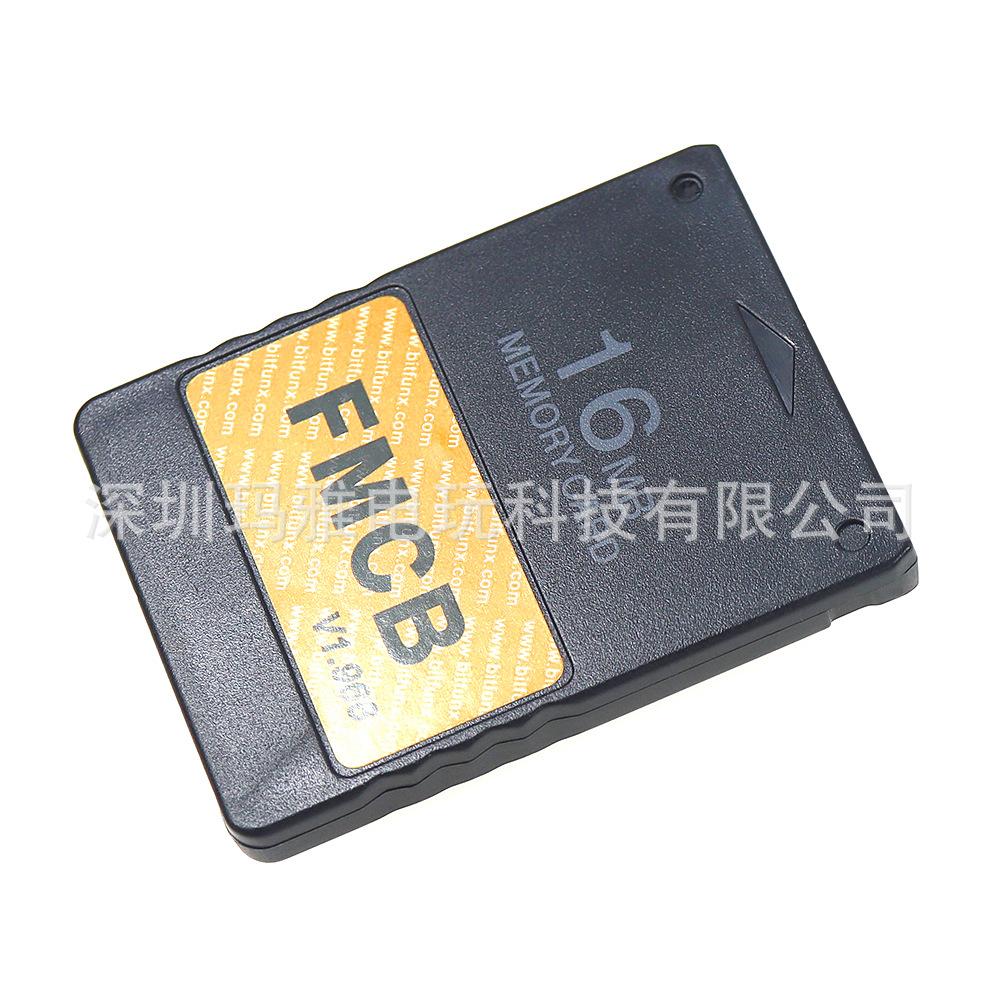 PS2 second generation FMCB memory card 8MB MCboot v1.966 memory card accessories