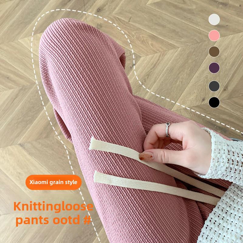 Pantaloni largi cu dungi Meteor pentru femei, casual, pentru primăvară și vară