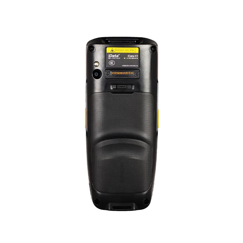 iData Handheld PDA Barcode Scanner