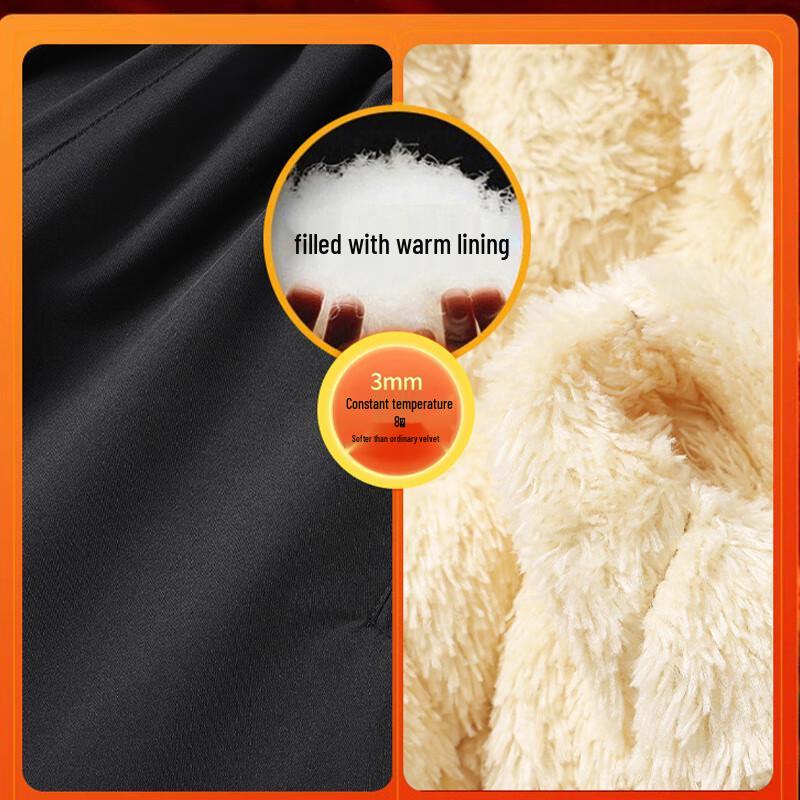 ROMON Men's Graphene Lambswool Thermal Pants