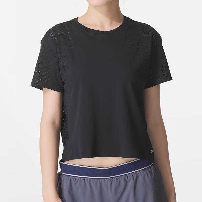 Under Armour Halo Series Simple Breathable Round Neck Short Sleeve T-Shirt Women Tops 6004017-001