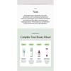 Purito SEOUL - Timeless Bloom Retinol Spot Cream