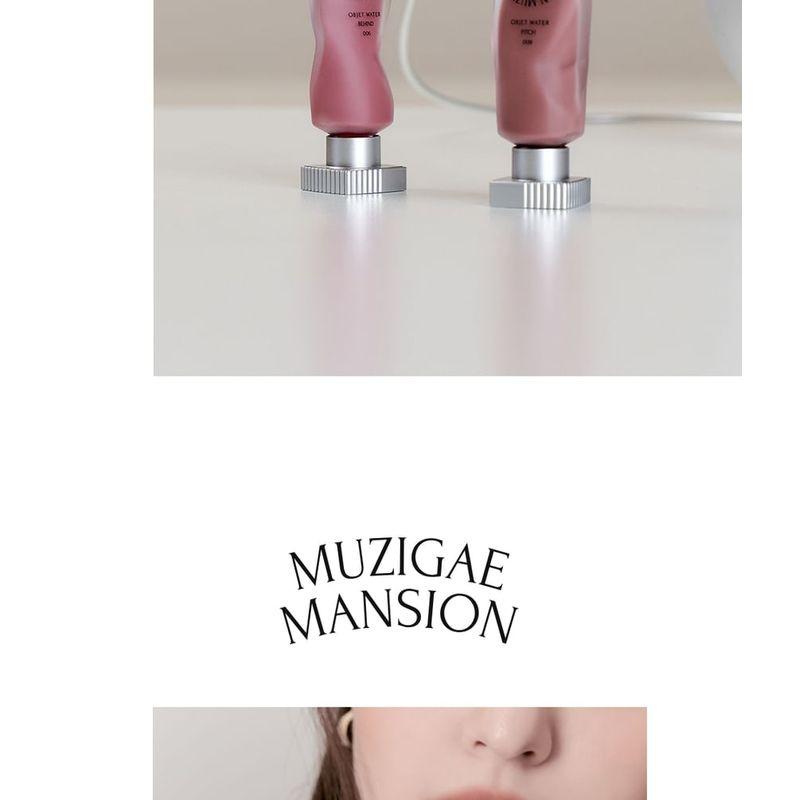 MUZIGAE MANSION - Objet Water Tint - 8 Colors