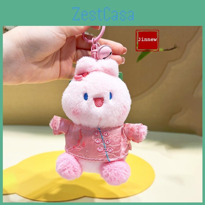 Chinese Style Panda Plush Animal Doll Pendant For Bag Accessory And Key Holder