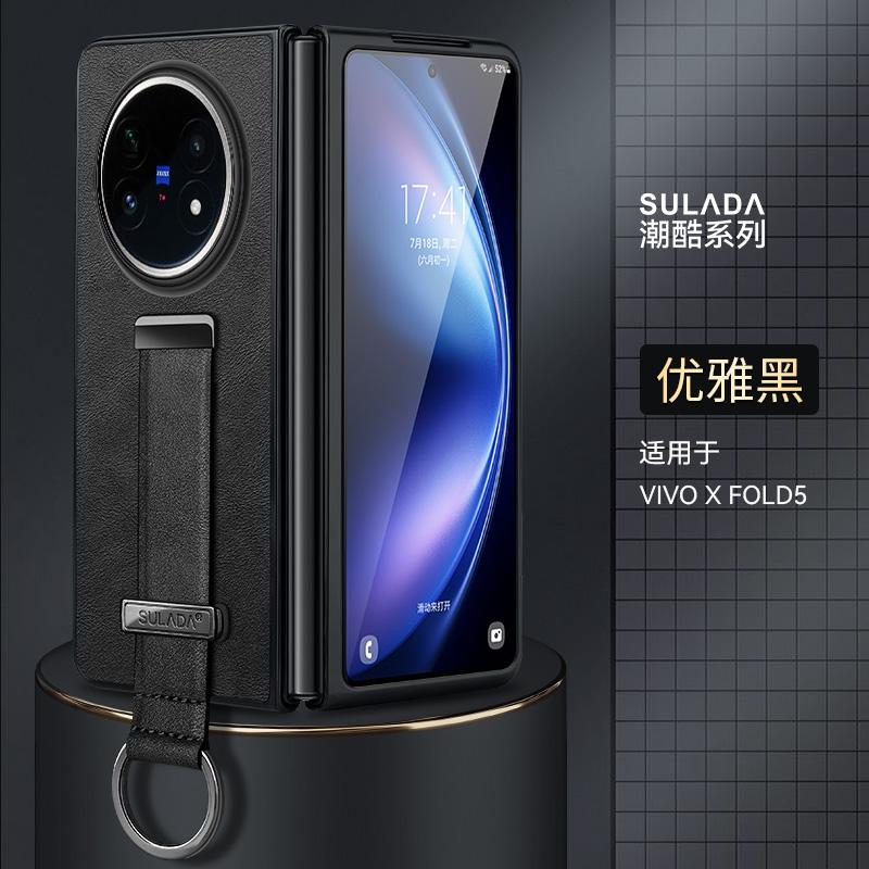 Business Sle Wristband Anti-lost Case for Vivo X Fold 6 5 3 3Pro 2 Retro Plain Leather Ring Kickstand Shockproof Protect Cover