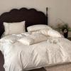 Premium Tencel Cotton 4-Piece Bedding Set: Luxury, Skin-Friendly Summer Lyocell Bed Sheets, Duvet Cover & Pillowcase