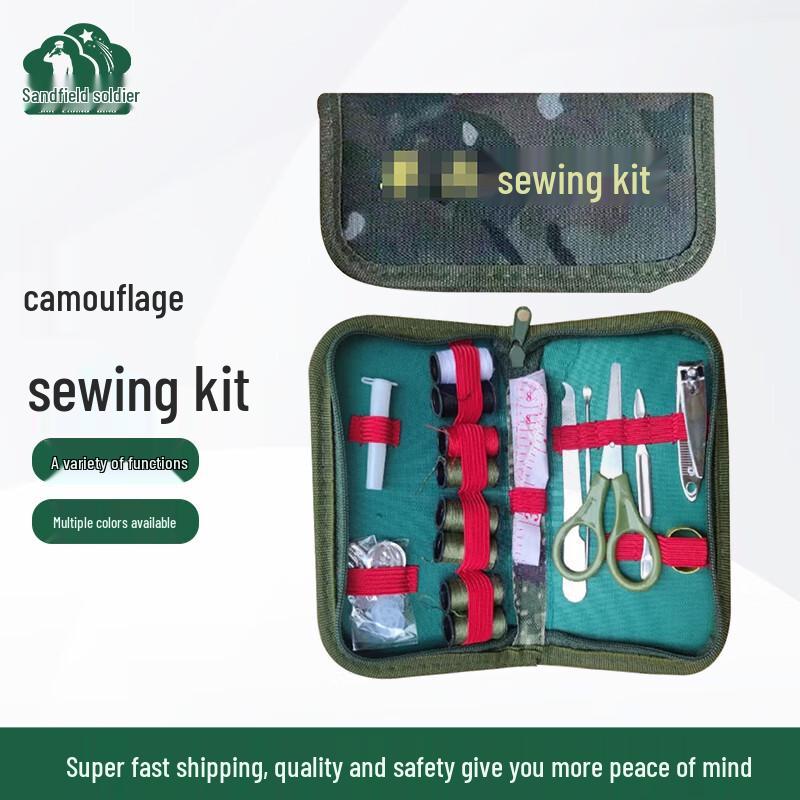 Shachangbing Multi-purpose Sewing Repair Kit