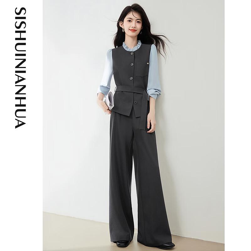 Women's Elegant Long Sleeve Top & Casual Pants Set