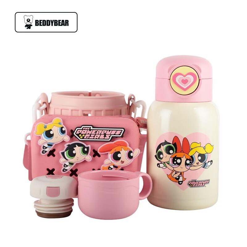 BEDDYBEAR Kids 630ml Insulated Bottle - Rainbow Heart Girl Police